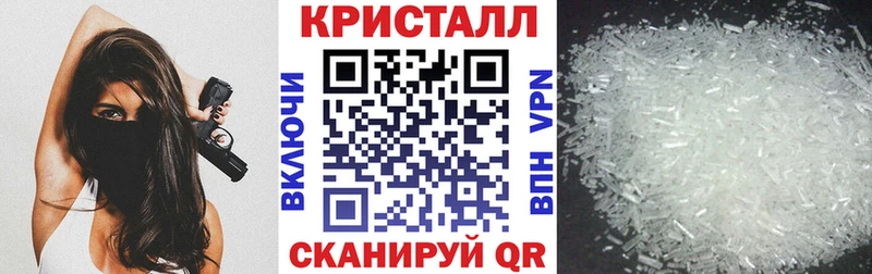 Купить где Орлов Амфетамин Premium