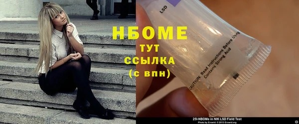 амф Баксан