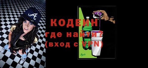 а пвп мука Богданович
