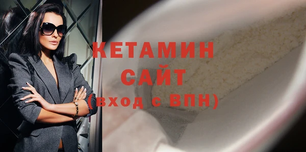 соль ск Балабаново