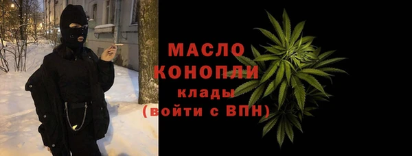 амф Беломорск