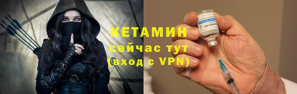 амф Баксан