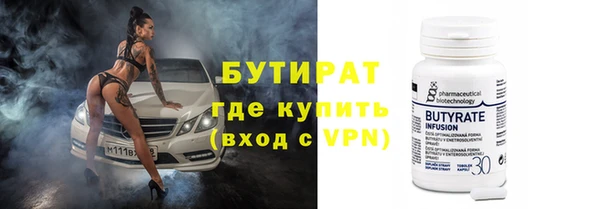 мет Белоозёрский