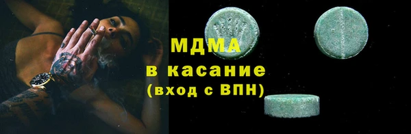 мет Белоозёрский