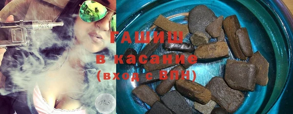 соль ск Балабаново
