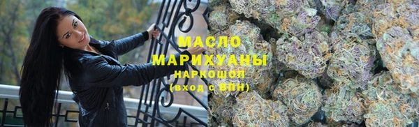 амф Беломорск