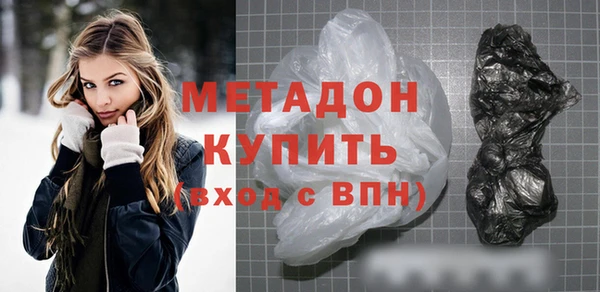 амф Баксан