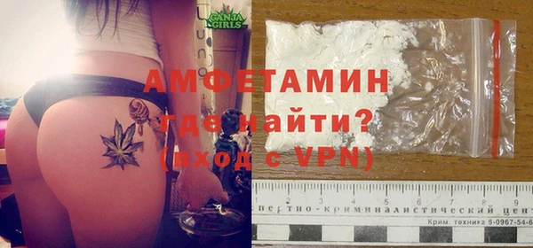 а пвп мука Богданович