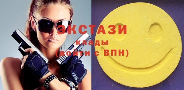 мет Богородицк