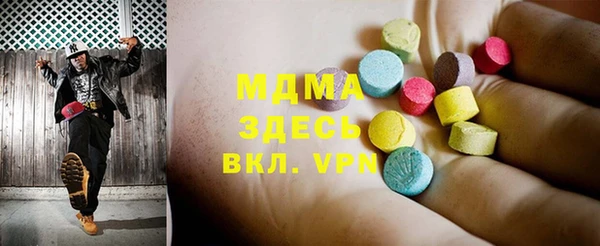 амф Баксан