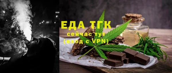 амф Баксан
