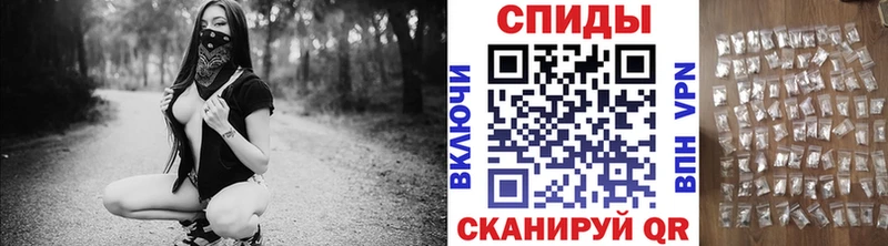 МЕТАМФЕТАМИН мет  Купить где  Орлов 