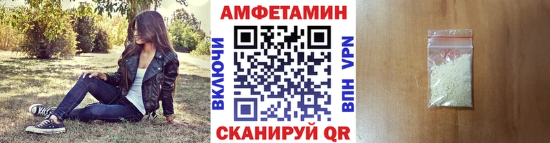 Первитин пудра Орлов