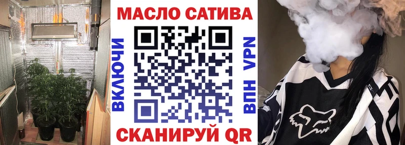 Дистиллят ТГК вейп Орлов